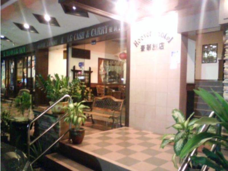 Hoover Hotel Johor Bahru Eksteriør billede